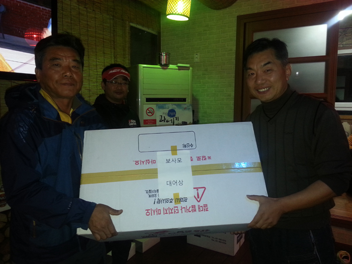 20141116_182601.jpg 20141116_182601.jpg