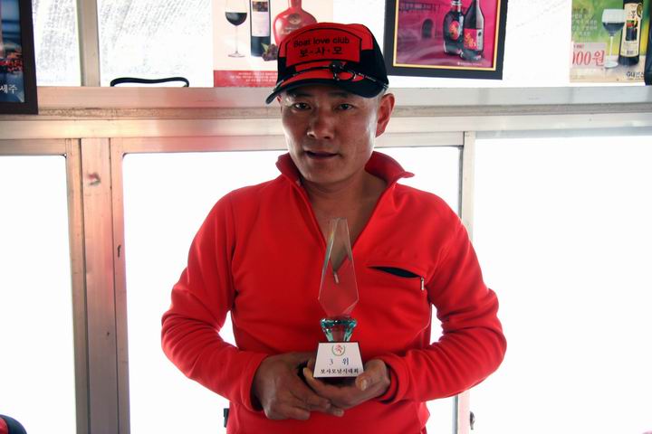 Resize of IMG_0675.JPG