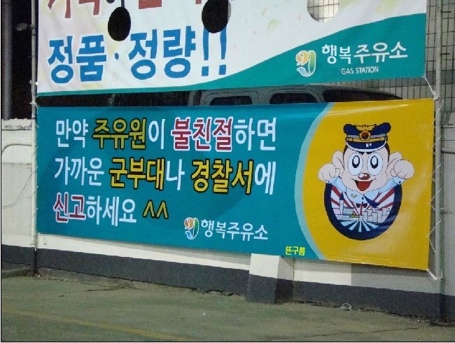 유머-1.jpg